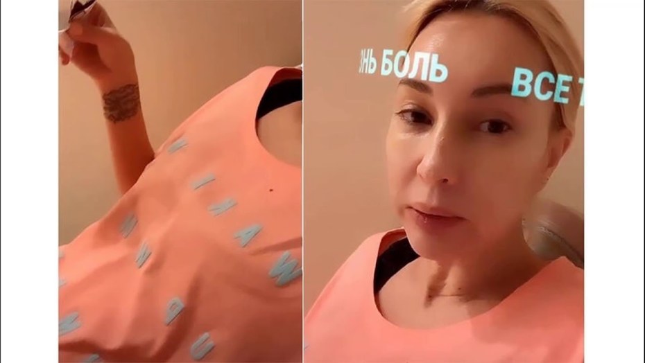 Лера Кудрявцева порнографию
