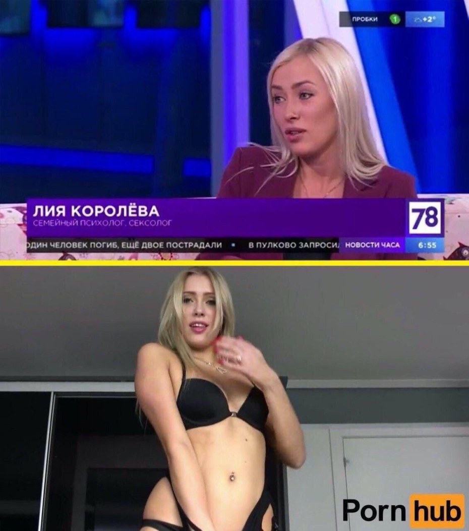 Teena Lipoldino Лия стажировалась еще и на PORNHUB