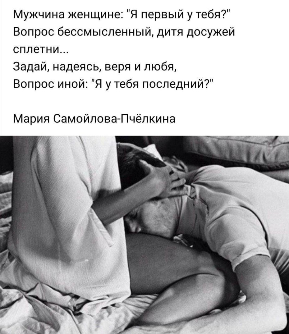 Судьба у женщин нелегка двум парадоксам нет