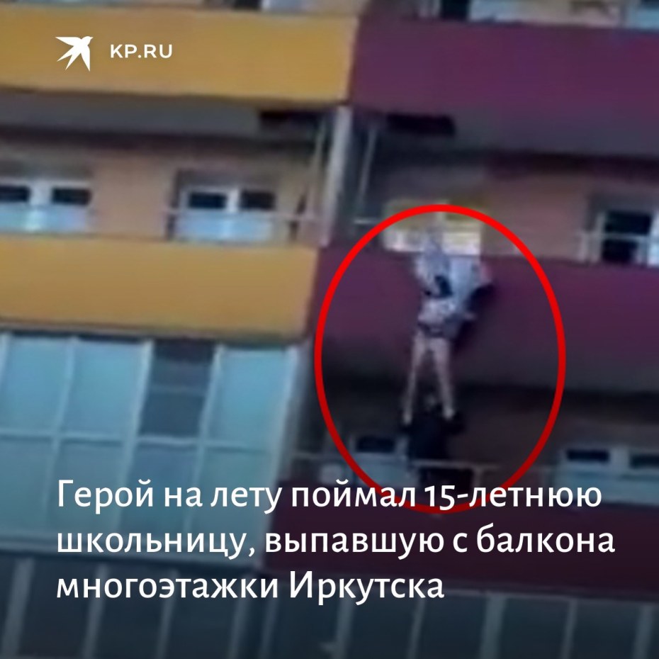 Ага ага