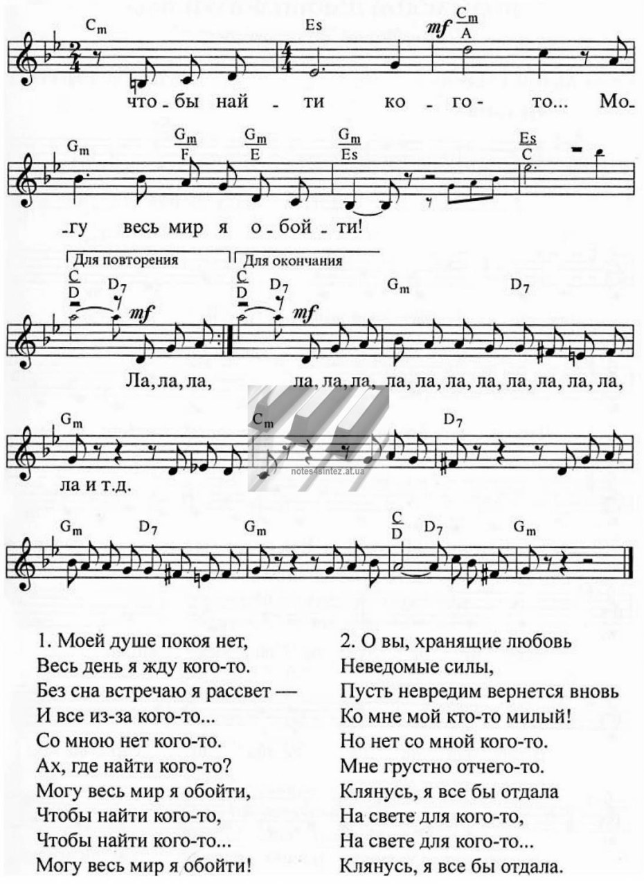 Анна Полина порноактриса мжм дорсел the perverse games of Posh wife