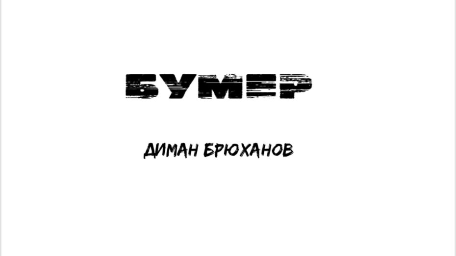 Наталья Кларк
