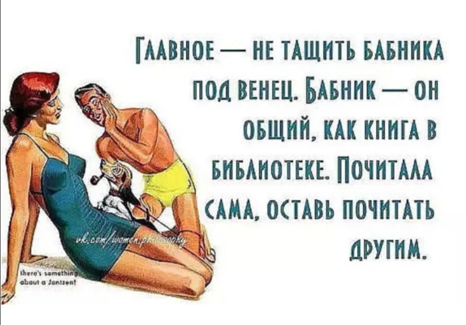 Фелисити Джонс в Нижнем белье
