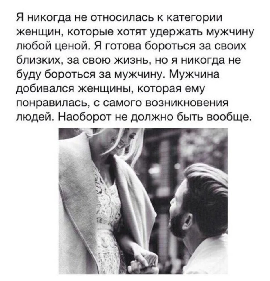 Миа гот лекарство от здоровья