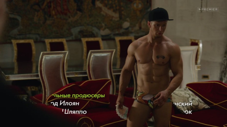 Denis Krasnov Mr.Fitness