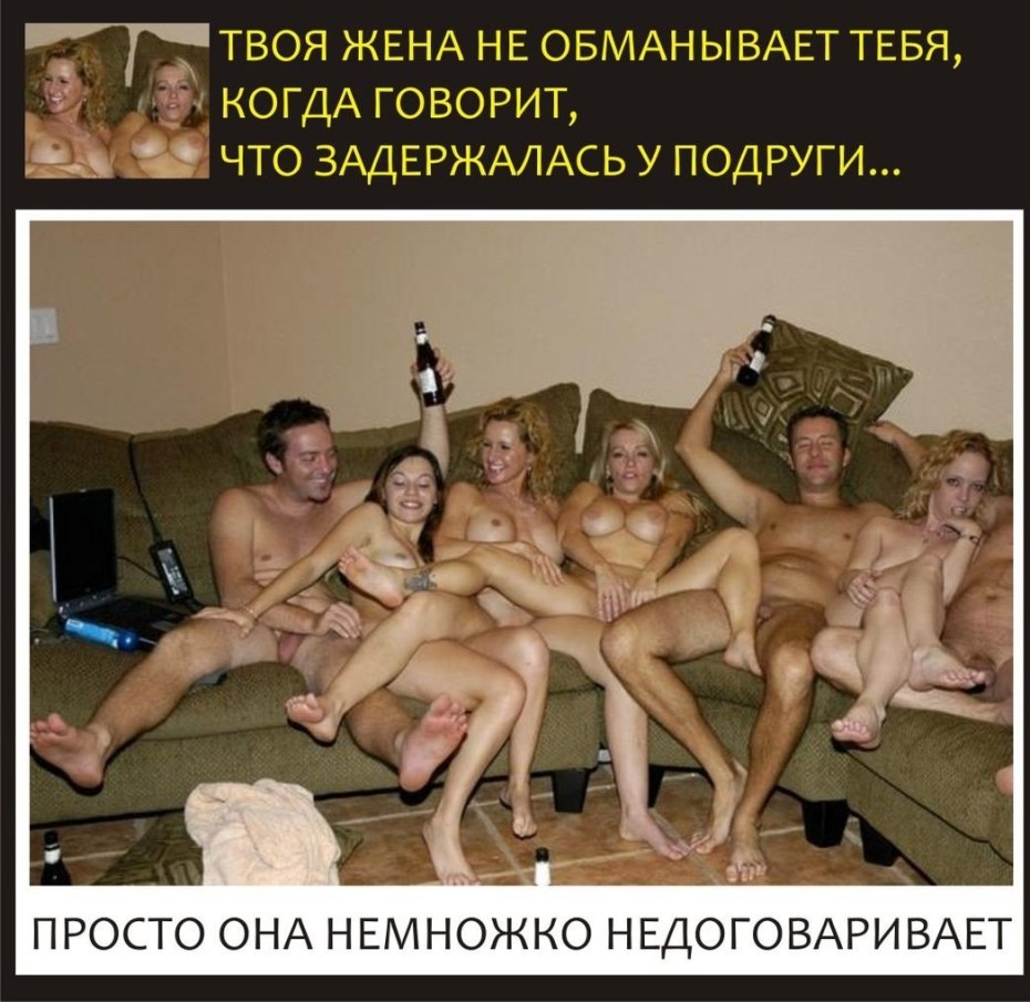 Грязная ебля на мусорке
