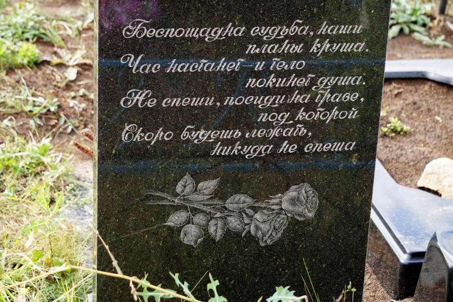 Знак «нырять запрещено»