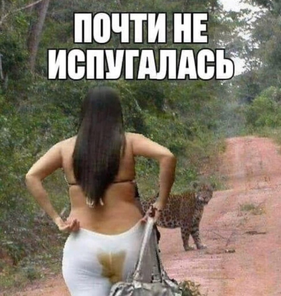 Приколы с надписями про людей
