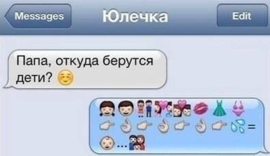 Montse_Roura модель