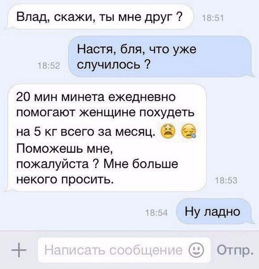 Виктория Тарасова