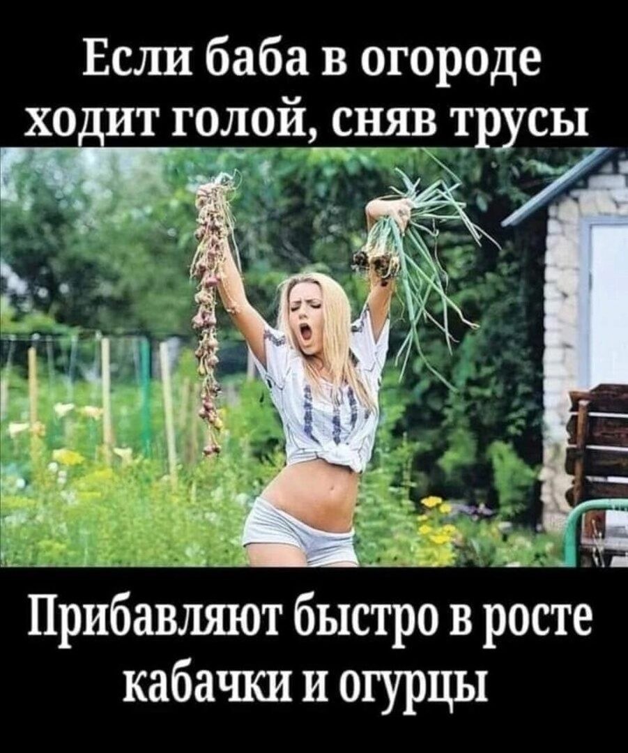 Мемы и демотиваторы 2022