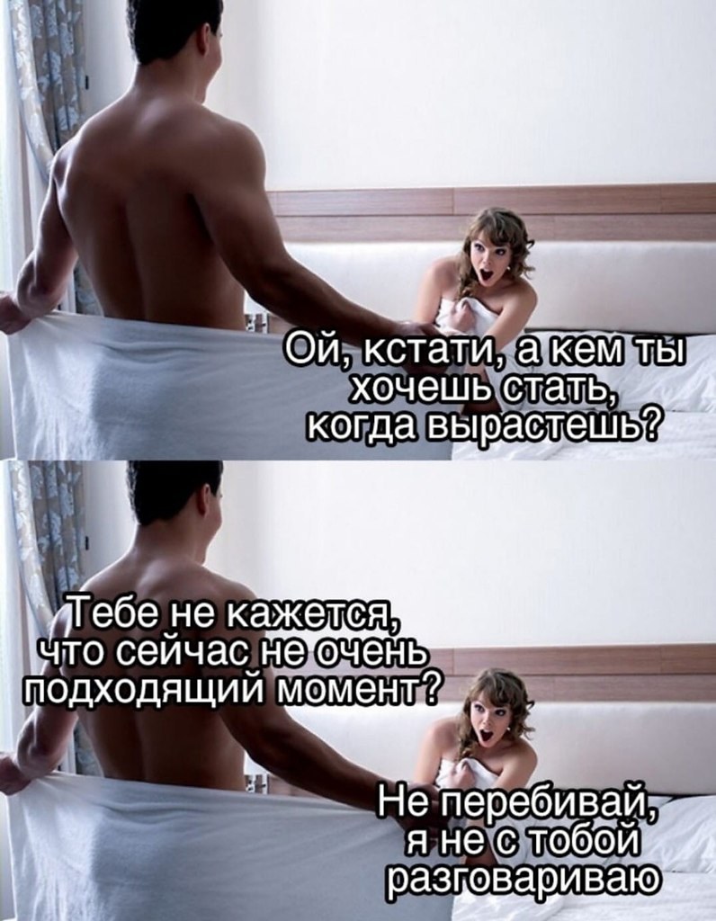 Анастасия Шафранская