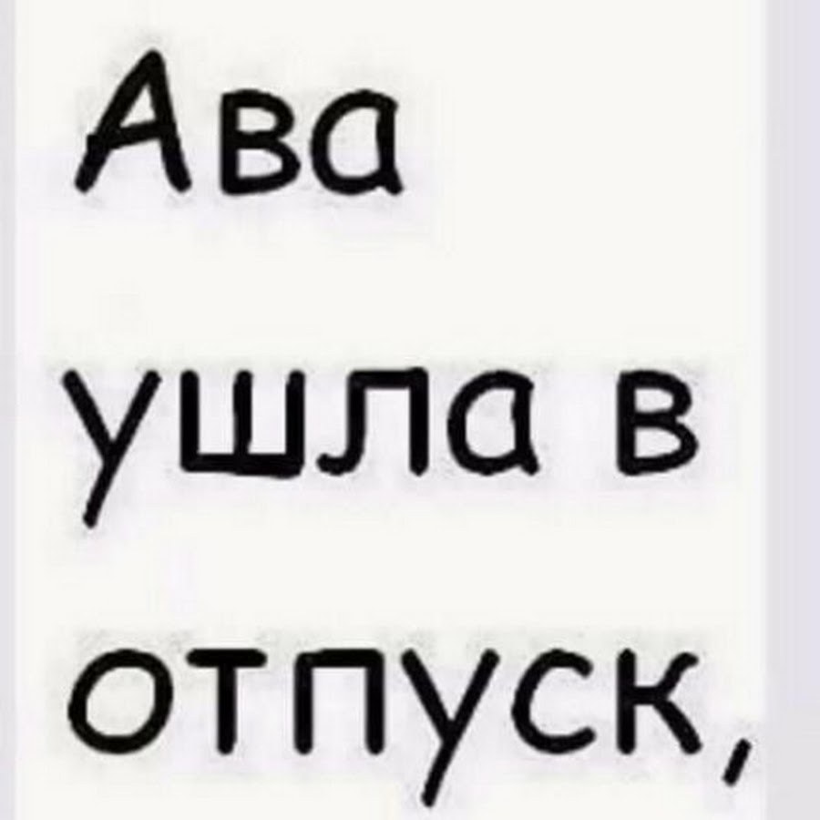 Девушка с милыми щечками