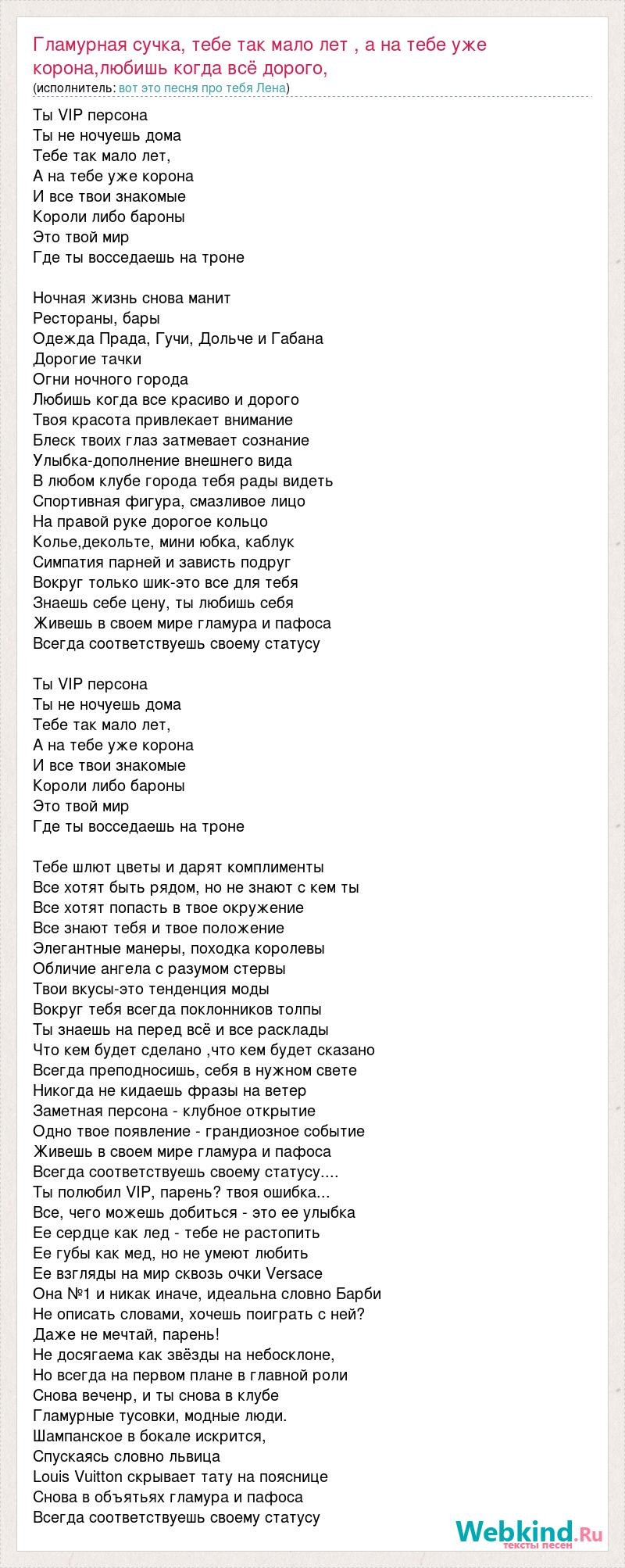 Елена беркова и Андрей Стоянов xxx