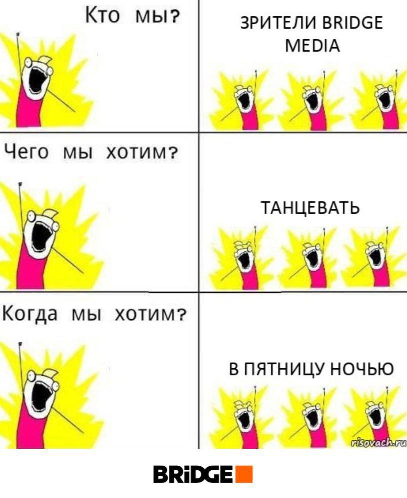 Алиса Двачевская и Ульяна