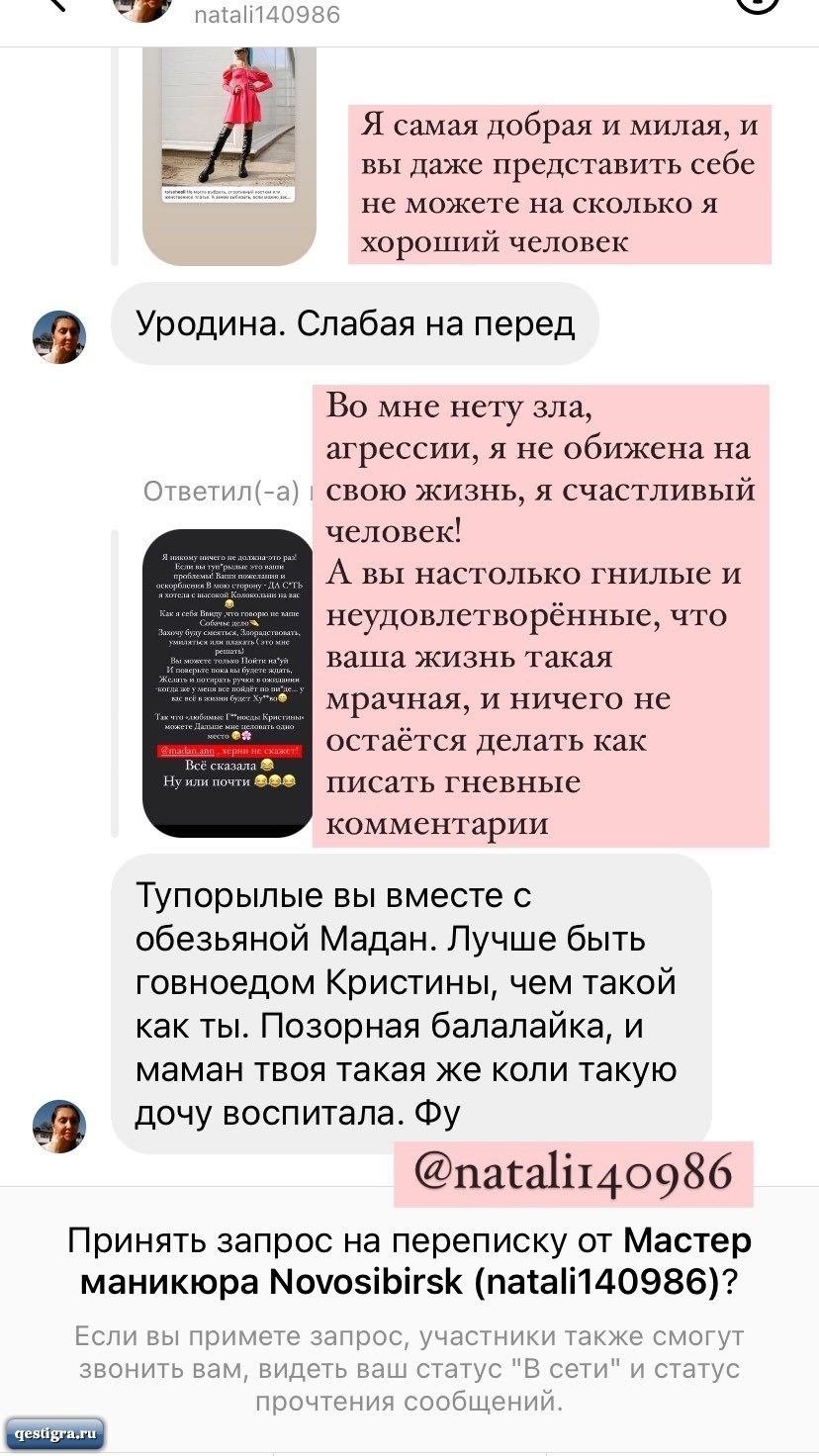 Алла Брулетова