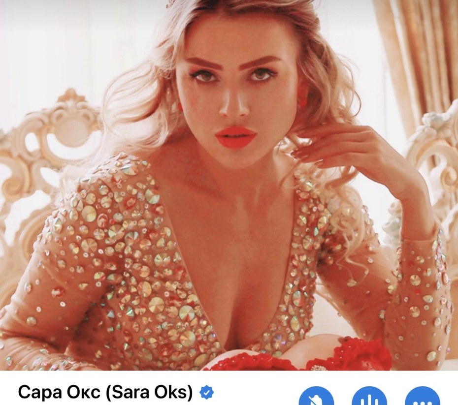 Martina Valkova в Нижнем белье