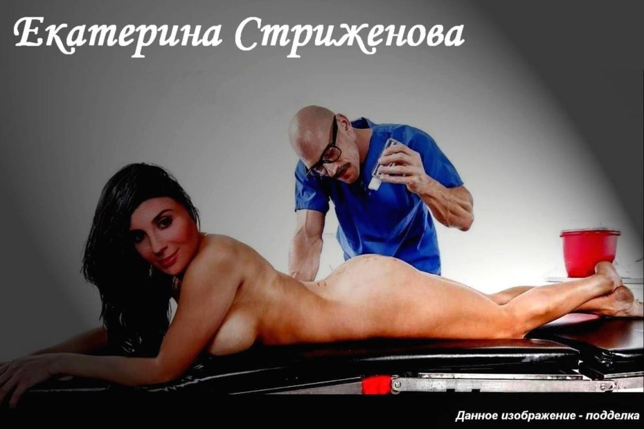 Голая Анна Ковальчук тайны следствия