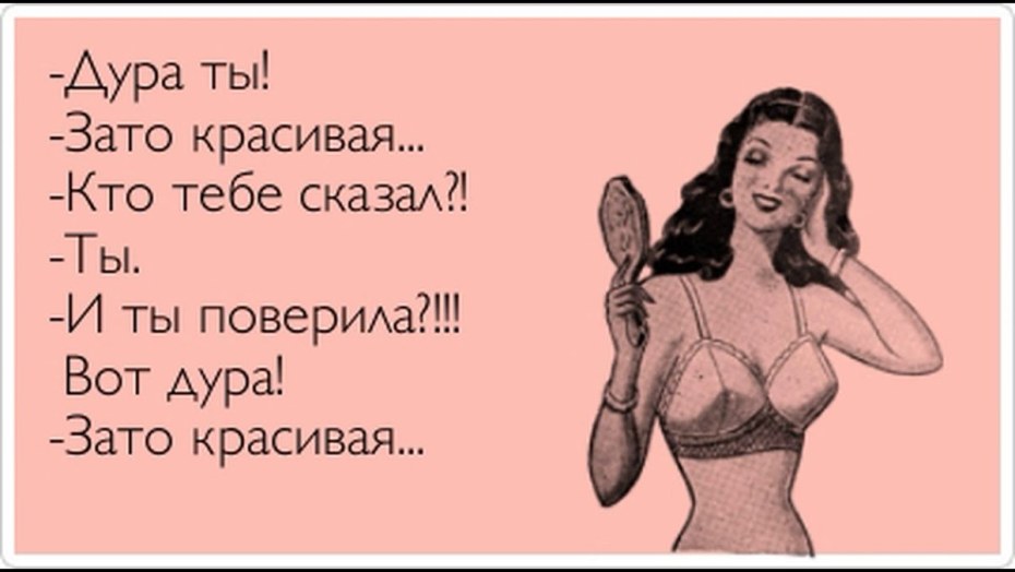 Эми Роуз Vore комикс