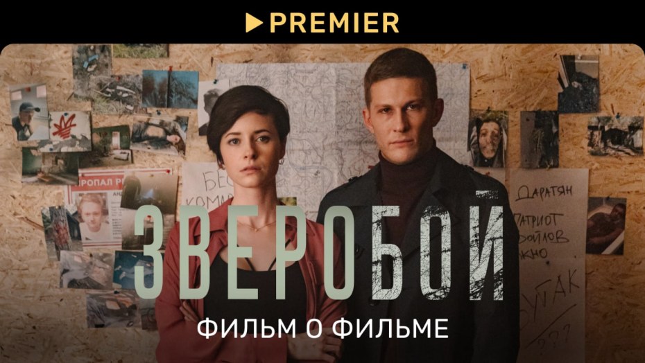 FRZ.Temp холодильник