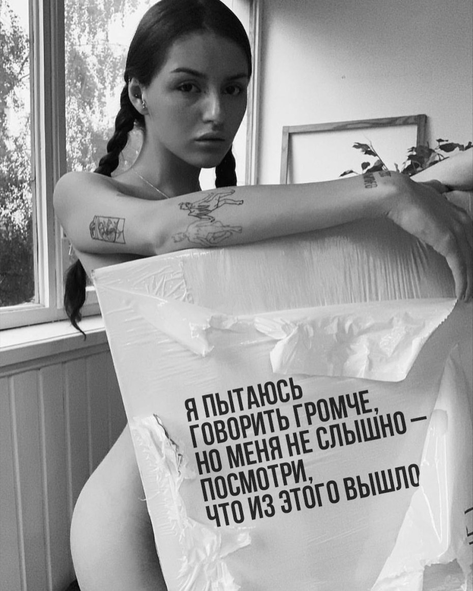 Маргарита Коновалова ritaflores69