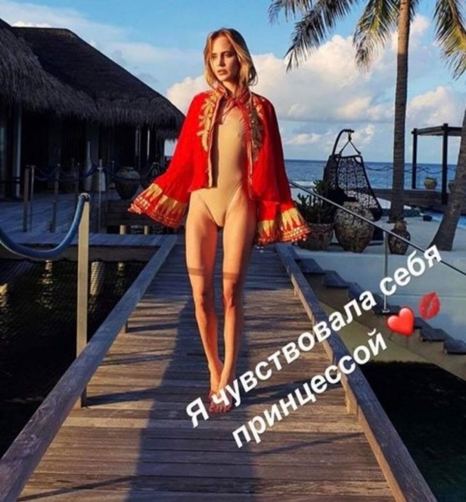 Наталья Ионова Глюкоза голая