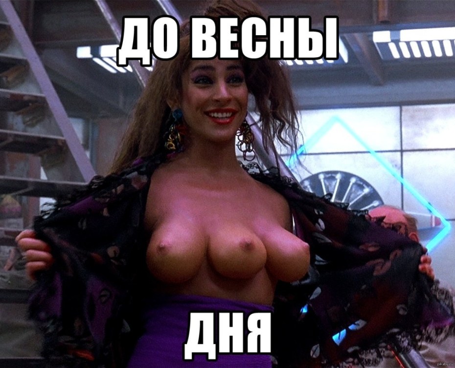Девки грудь с тремя сиськами