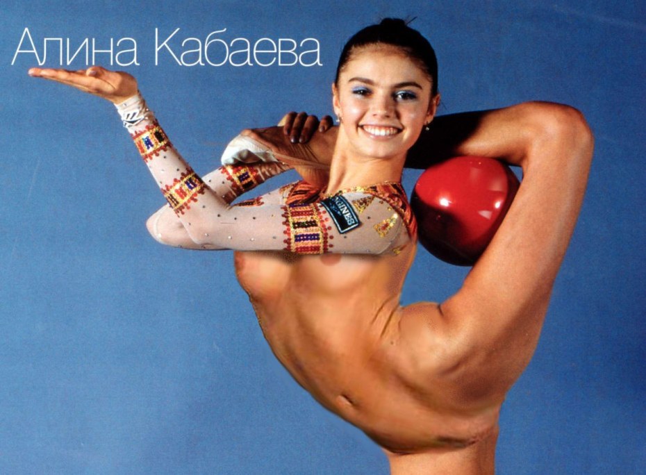 Алина Загитова голая киска