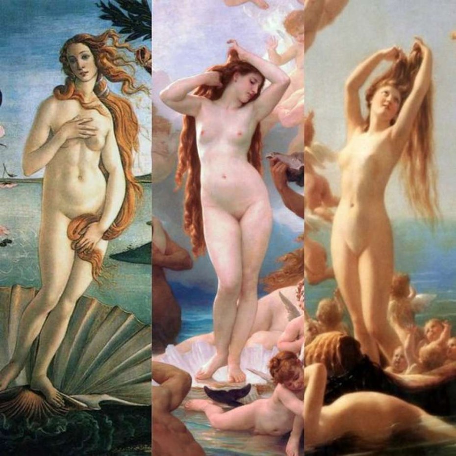 Космические девушки ню