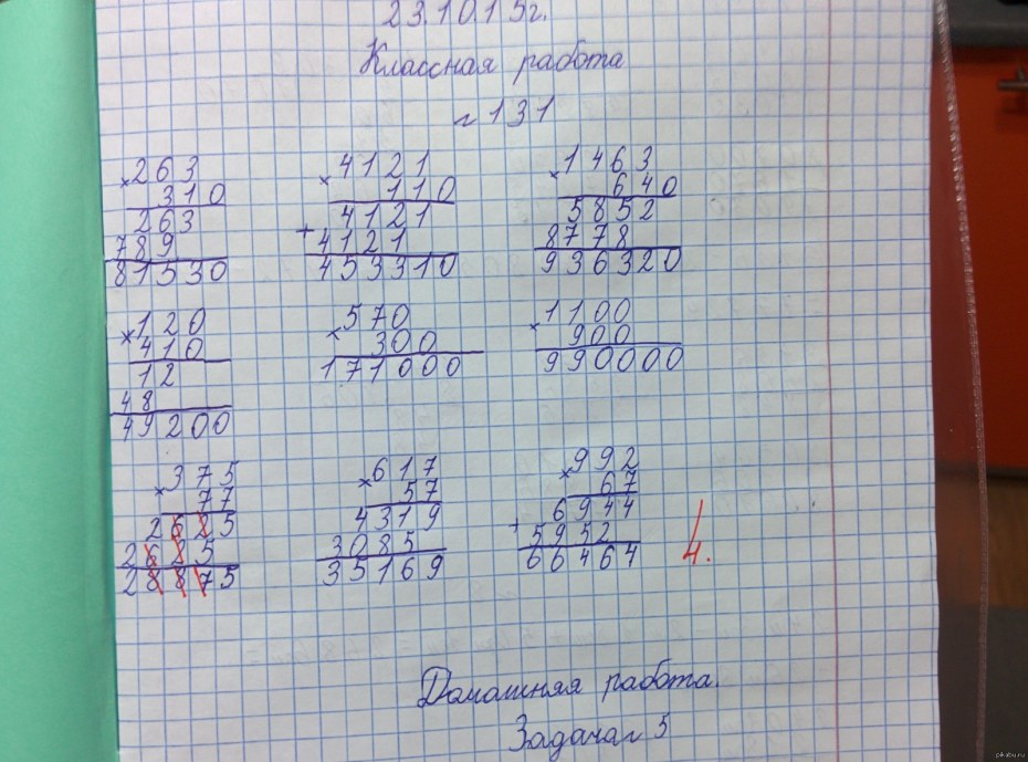 Актриса Анджелина Джоли порнофильмы.