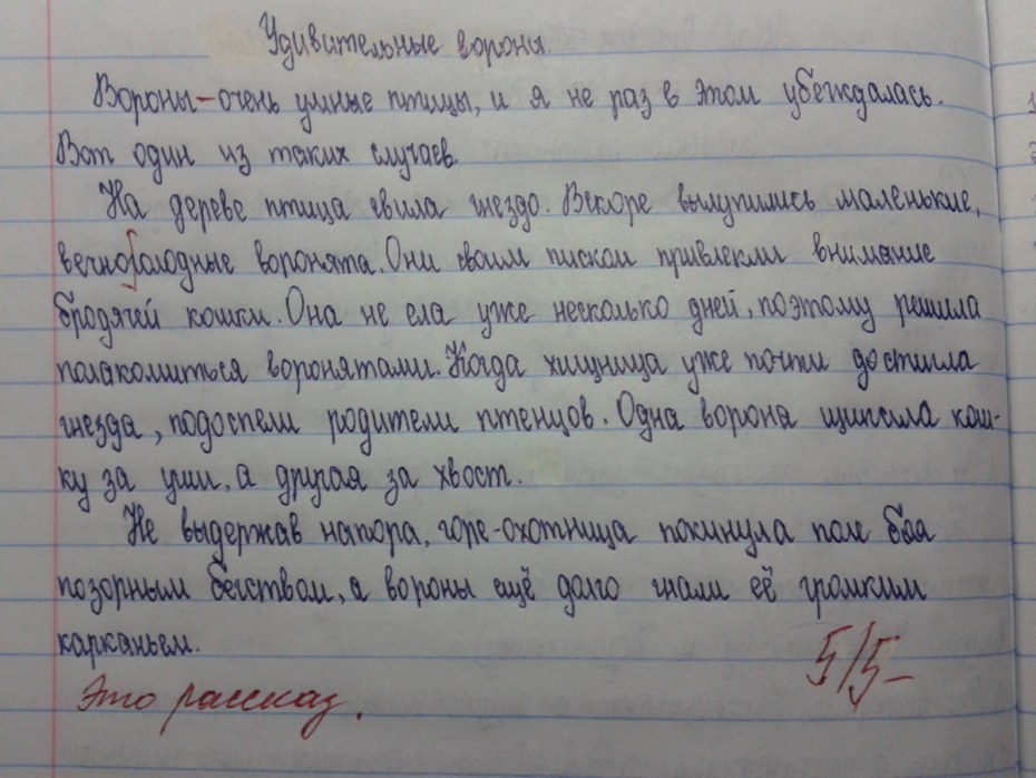 Актриса Юнникова голая