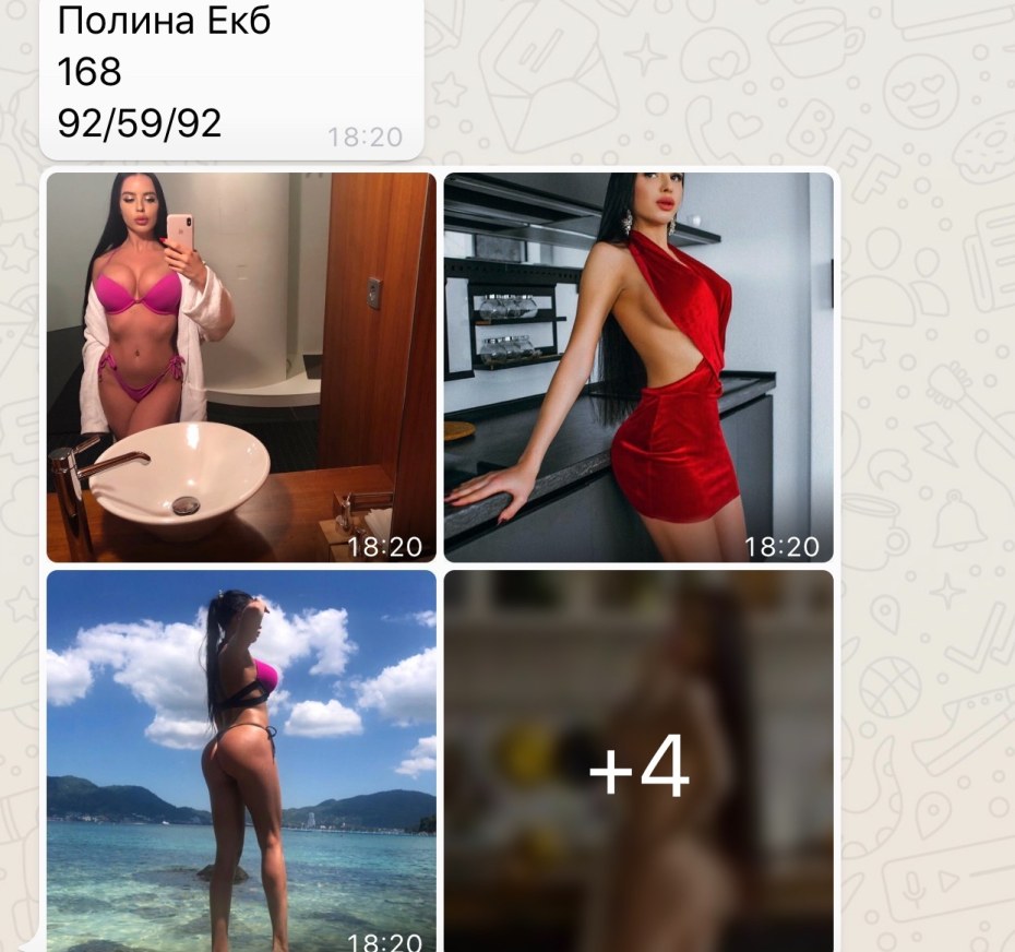 Полина Малиновская hot