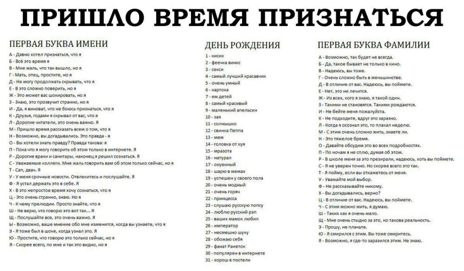 Сандра Ромейн двойной анал