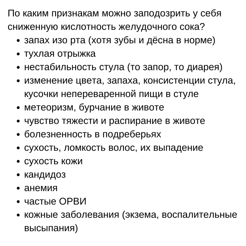 Какова масса порции оксида азота IV содержащей 4.816