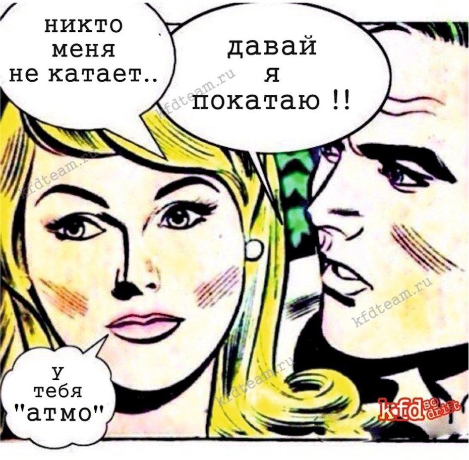 Меня никто не любит я тебя люблю