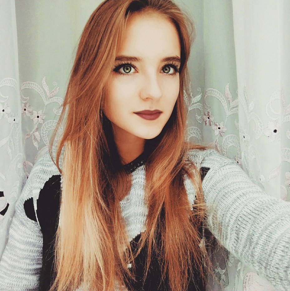 Адриана Чечик Gabriella Paltrova
