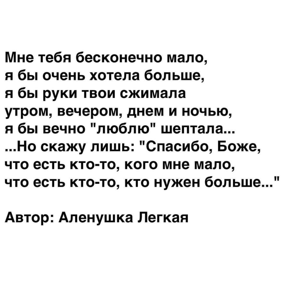 Валерия Забегаева голая