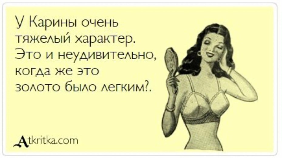 Эротические открытки для девушки для поднятия настроения