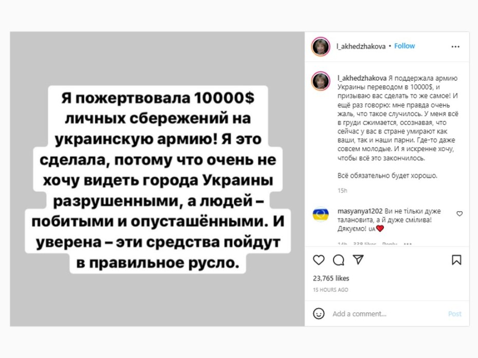 Ебля зрелых русских баб