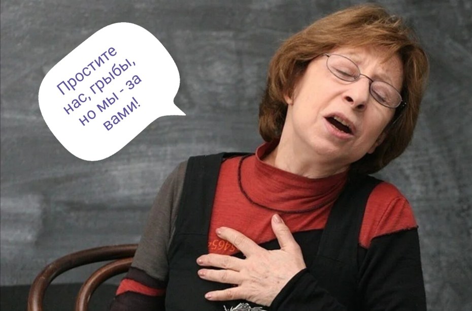 Ахеджакова Лия Меджидовна
