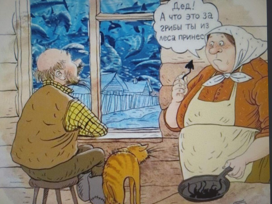 Шутки про Таню смешные