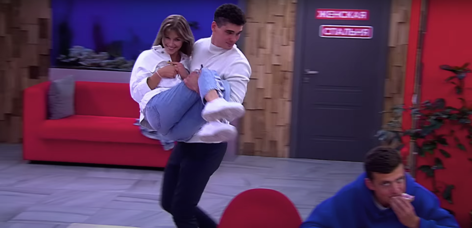 Анастасия Бигрина и Евгений Ромашов