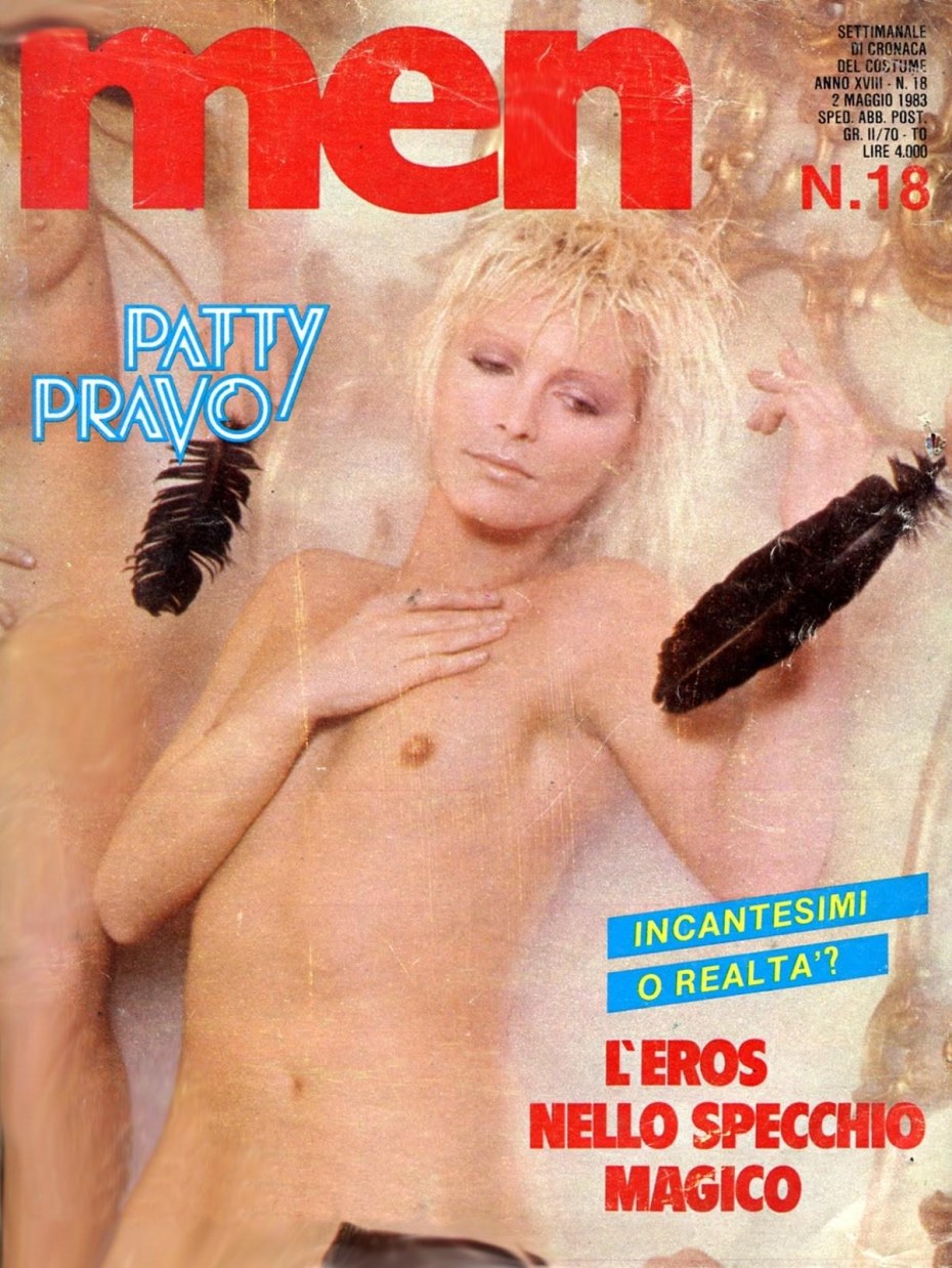 Марселла Петрелли sesso profondo (1980)