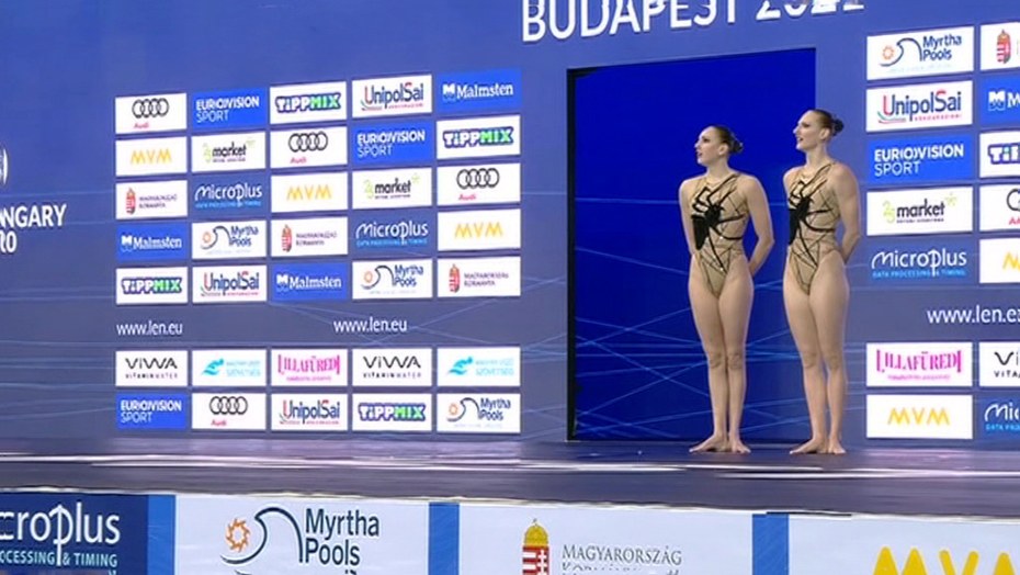 Дилан Райдер секретарша