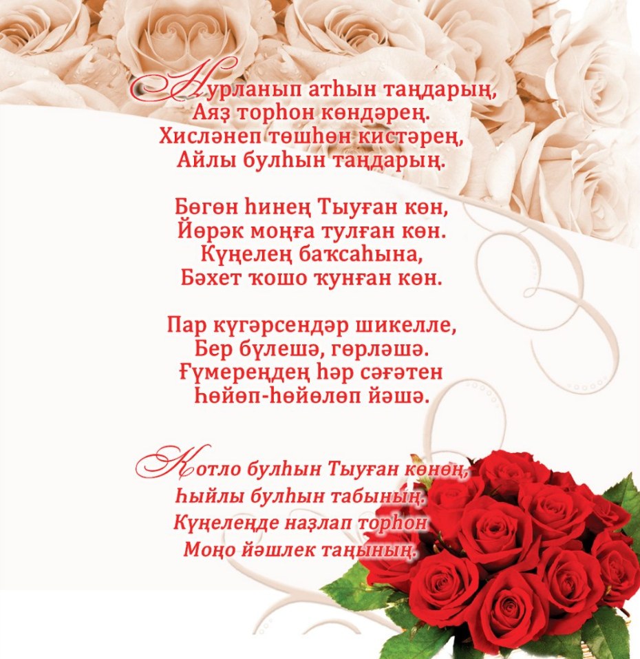 Пальцы в грейпфруте