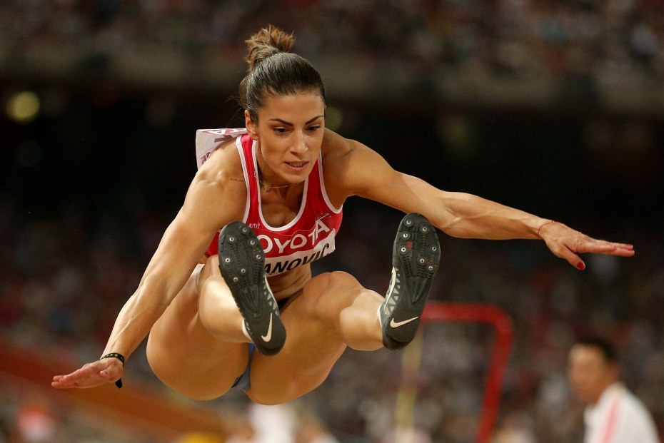 Ivana Španovic