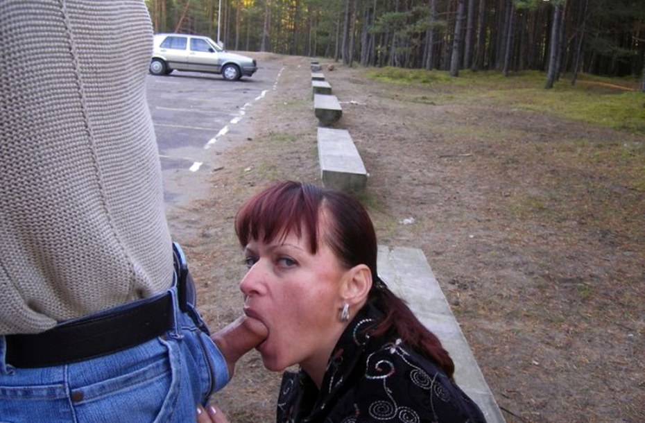 Частный отсос на природе