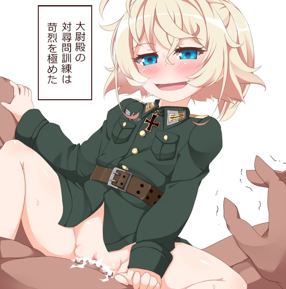 Таня Дегуршафф Youjo Senki хентай