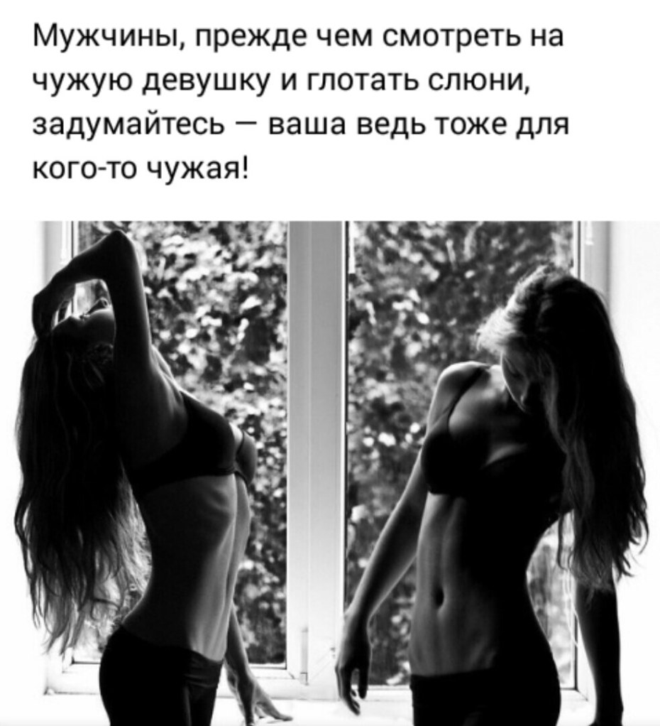 Аглая Тарасова в фильме танки