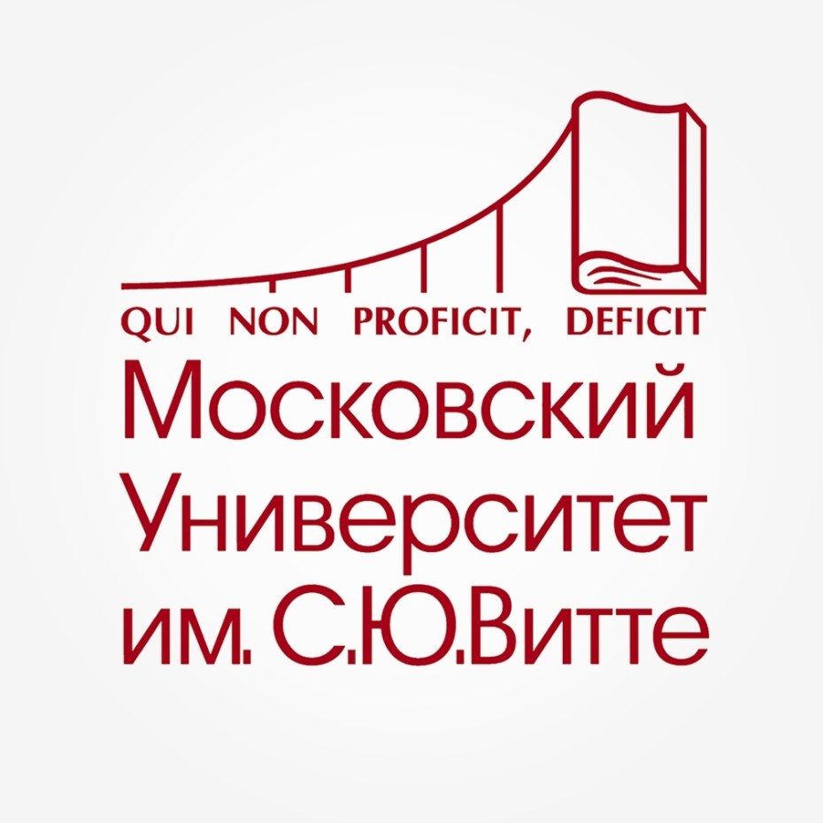 Торжественное заседание государственного совета Репин